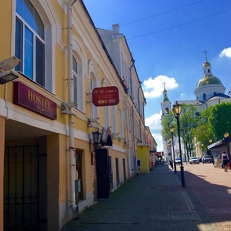 Hostel Х.О. Vitebsk Exterior photo