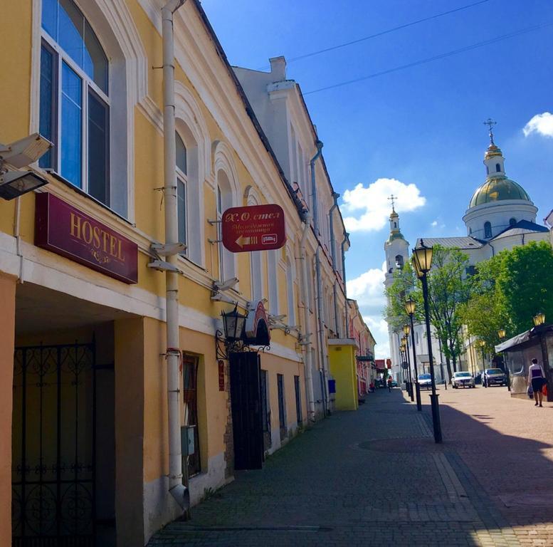 Hostel Х.О. Vitebsk Exterior photo
